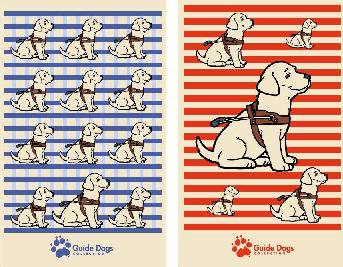 Guide dog Tea Towel