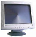 A large monitor